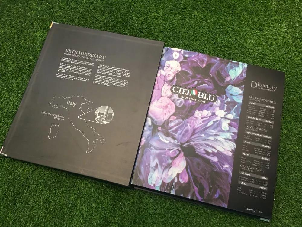 基路伯全新純手工國際標準3.0版99色大樣板冊驚艷來襲！(圖3)