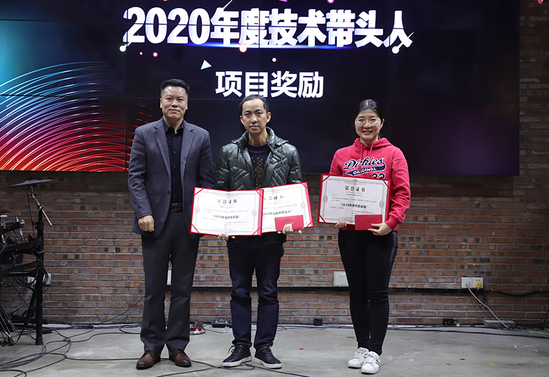 CIELOBLU迎新年會 | 光速年代，基路伯再出發(fā)！(圖7)