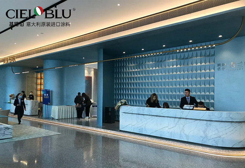 錦繡時(shí)光，優(yōu)雅和鳴 | CIELOBLU基路伯藝術(shù)涂料750㎡實(shí)景案例品鑒(圖5)
