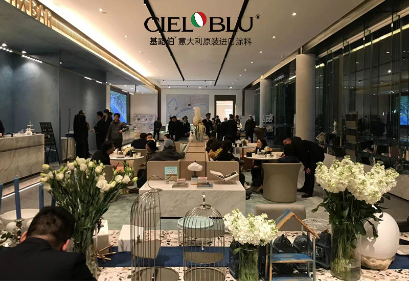 錦繡時(shí)光，優(yōu)雅和鳴 | CIELOBLU基路伯藝術(shù)涂料750㎡實(shí)景案例品鑒(圖10)