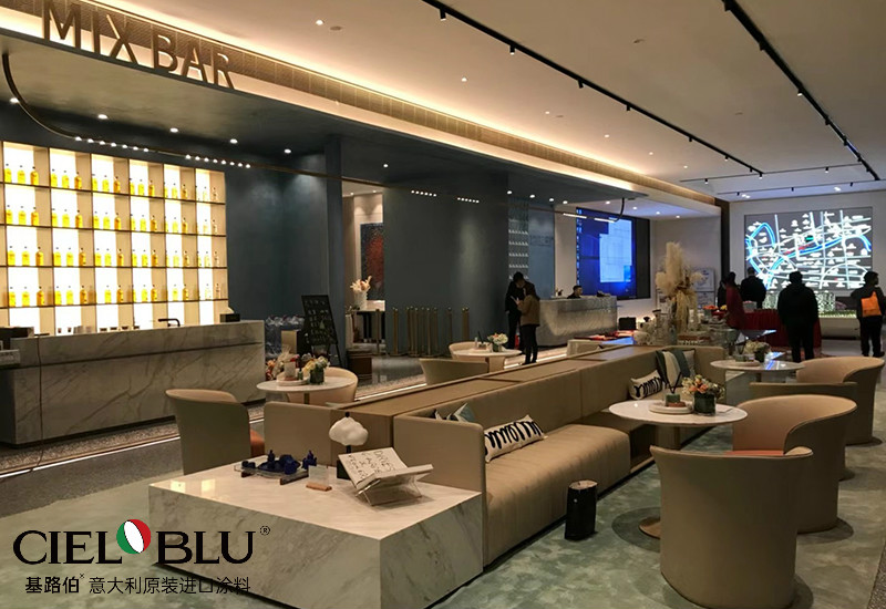 錦繡時(shí)光，優(yōu)雅和鳴 | CIELOBLU基路伯藝術(shù)涂料750㎡實(shí)景案例品鑒(圖11)