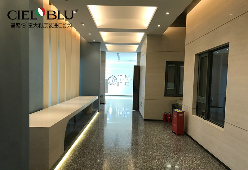 錦繡時(shí)光，優(yōu)雅和鳴 | CIELOBLU基路伯藝術(shù)涂料750㎡實(shí)景案例品鑒(圖12)