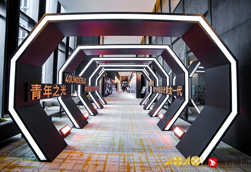 基路伯藝術(shù)涂料 X 廣州設(shè)計周，攜手助力青年設(shè)計師快速成長(圖3)
