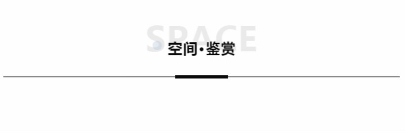 CIELOBLU | 刪繁就簡，基路伯3000㎡意式家居館再現(xiàn)空間獨(dú)有的內(nèi)涵和品位(圖3)