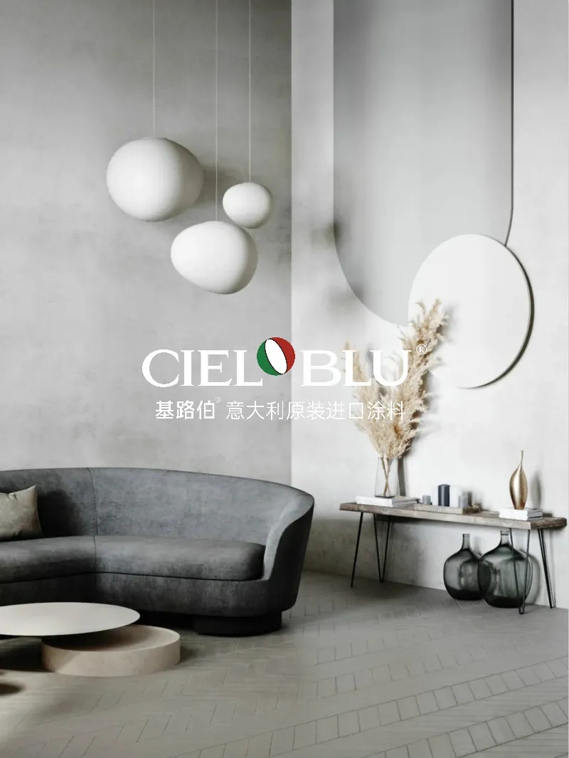 CIELOBLU | 刪繁就簡，基路伯3000㎡意式家居館再現(xiàn)空間獨(dú)有的內(nèi)涵和品位(圖8)