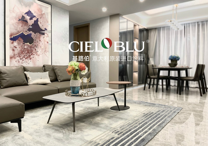 CIELOBLU | 基路伯140㎡高級灰，盡顯簡約之美！(圖3)