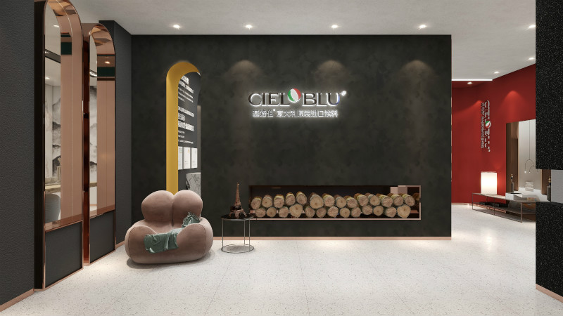 CIELOBLU | 凝心聚力創(chuàng)未來，基路伯藝術(shù)涂料安徽團隊跑出“加速度”(圖8)