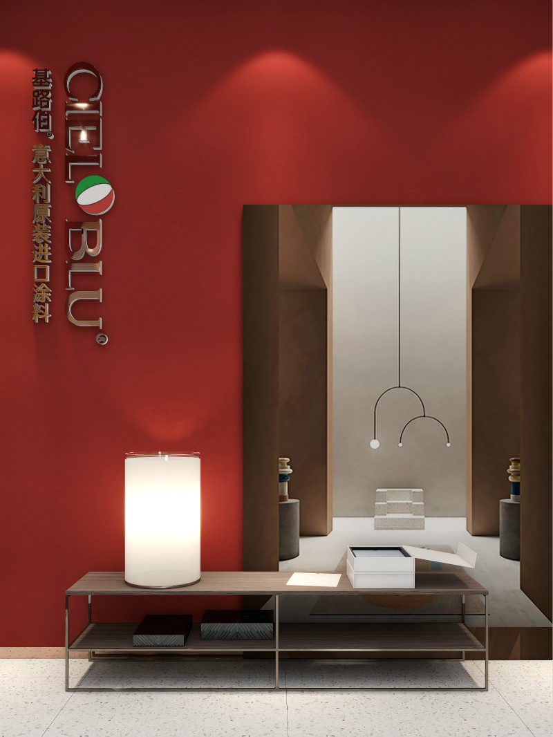 CIELOBLU | 凝心聚力創(chuàng)未來，基路伯藝術(shù)涂料安徽團隊跑出“加速度”(圖12)
