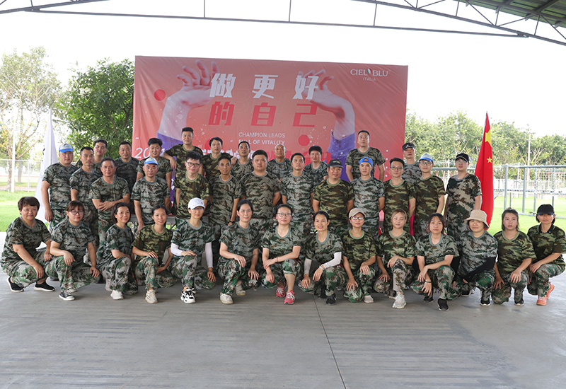 CIELOBLU | “冠軍領(lǐng)跑，火力全開“，基路伯團(tuán)建活動(dòng)收獲滿滿！(圖11)