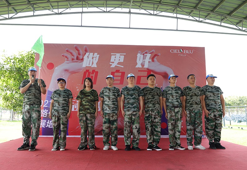 CIELOBLU | “冠軍領(lǐng)跑，火力全開“，基路伯團(tuán)建活動(dòng)收獲滿滿！(圖14)