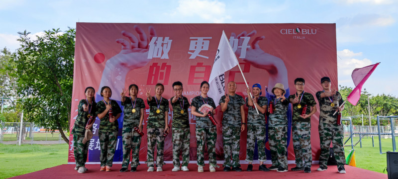 CIELOBLU | “冠軍領(lǐng)跑，火力全開“，基路伯團(tuán)建活動(dòng)收獲滿滿！(圖17)