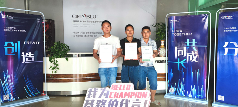 CIELOBLU | 基路伯商學(xué)院“2021年第四期冠軍訓(xùn)練營”圓滿收官！(圖9)