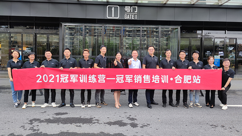 CIELOBLU | 厲兵秣馬?助燃大商，基路伯冠軍訓(xùn)練營終端賦能引爆合肥(圖12)