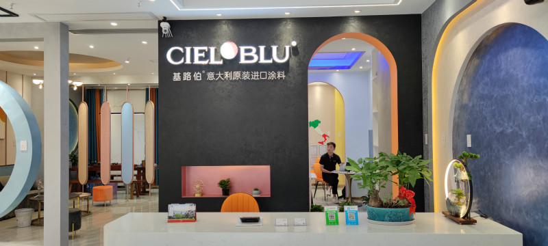 CIELOBLU | 基路伯冠軍訓練營深入上饒，專區(qū)培訓打造精銳之師(圖2)