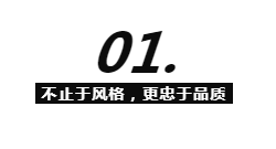 CIELOBLU | 意大利原裝進(jìn)口藝術(shù)涂料，買的是什么？(圖3)