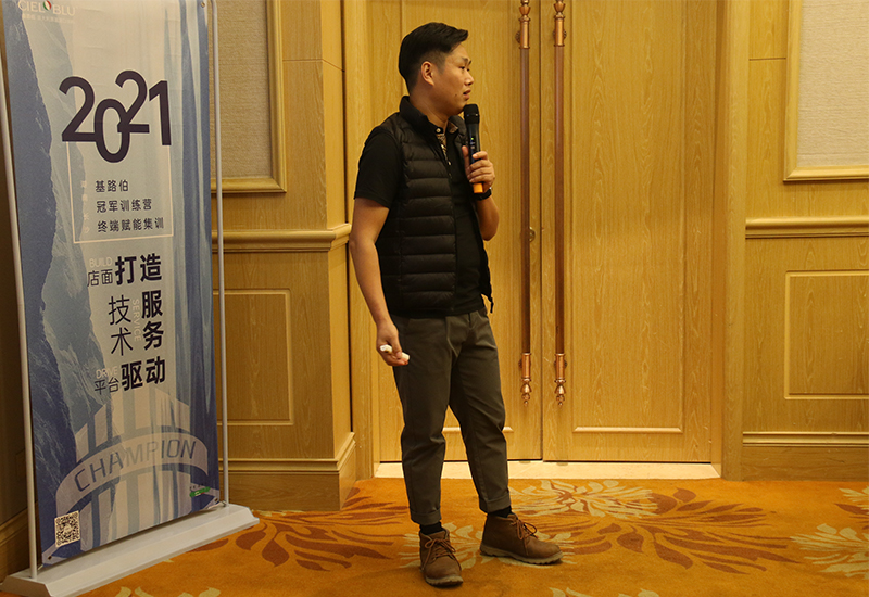CIELOBLU | “ 冠軍領(lǐng)跑 火力全開 ”，基路伯終端賦能集訓(xùn)湖南長(zhǎng)沙再掀熱潮(圖6)