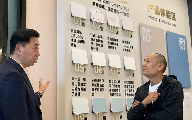 CIELOBLU | 粵港澳酒店產業(yè)聯(lián)合會&冠軍聯(lián)盟工程俱樂部蒞臨基路伯藝術涂料考察(圖6)