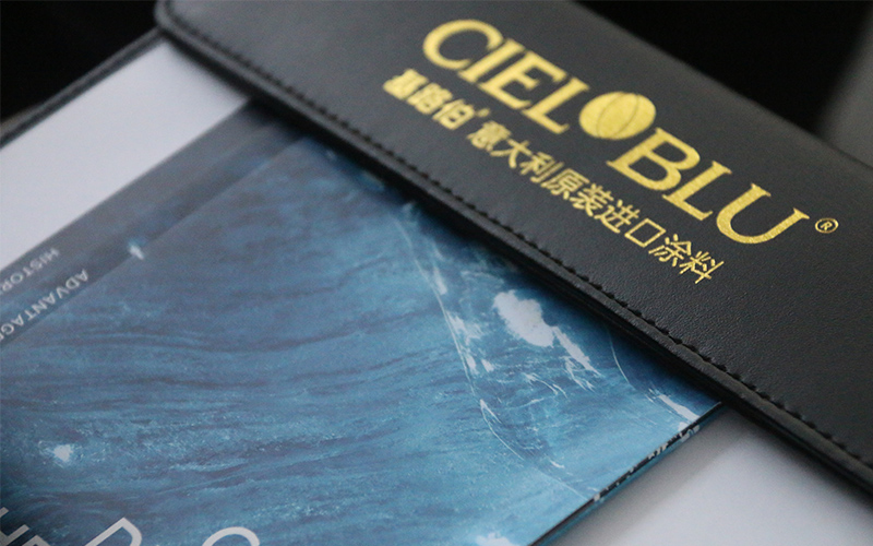 CIELOBLU | 粵港澳酒店產業(yè)聯(lián)合會&冠軍聯(lián)盟工程俱樂部蒞臨基路伯藝術涂料考察(圖4)