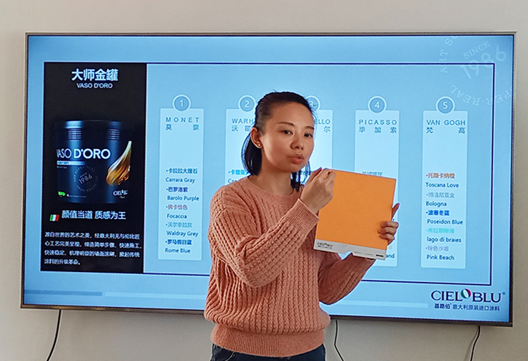 CIELOBLU | 聚力共贏，基路伯冠軍訓(xùn)練營(yíng)終端賦能培訓(xùn)（沈陽(yáng)站）完美收官！(圖3)