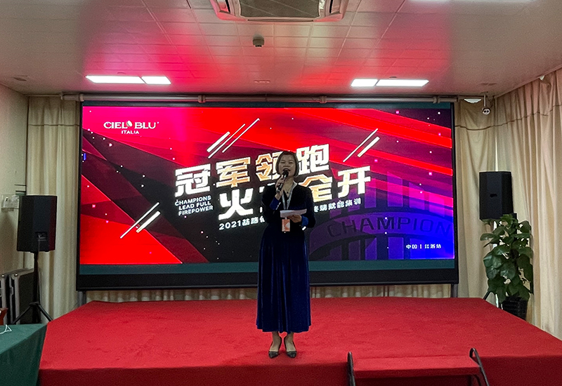 CIELOBLU | 江浙區(qū)域聯(lián)動，打造基路伯藝術(shù)涂料終端核心硬實力(圖4)
