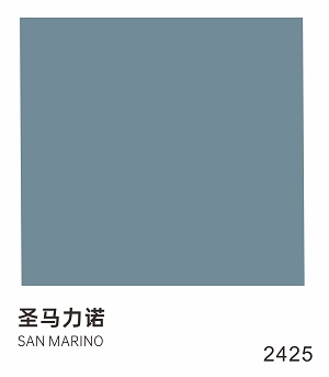CIELOBLU | 基路伯冠軍運動色，拉滿冬奧家居氛圍感(圖11)