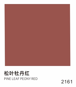 CIELOBLU | 基路伯冠軍運動色，拉滿冬奧家居氛圍感(圖5)