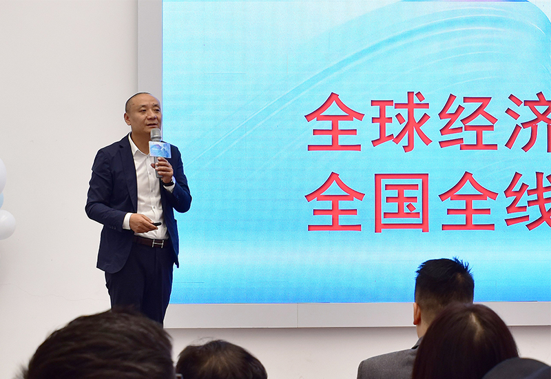 CIELOBLU | 逐夢新征程，青春向未來！(圖3)