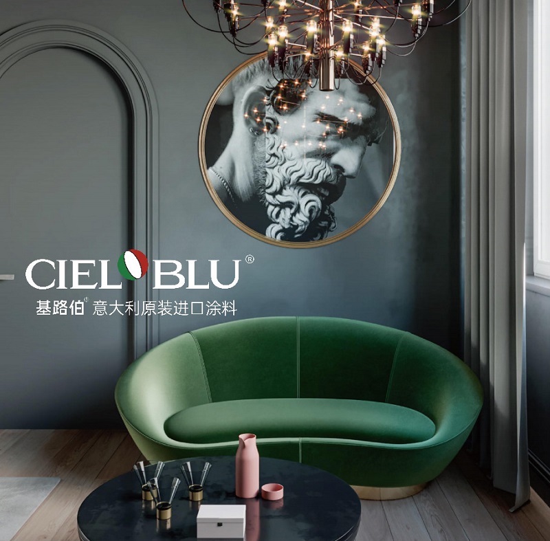 CIELOBLU | 傳承匠心，打造品質(zhì)生活樣本(圖2)