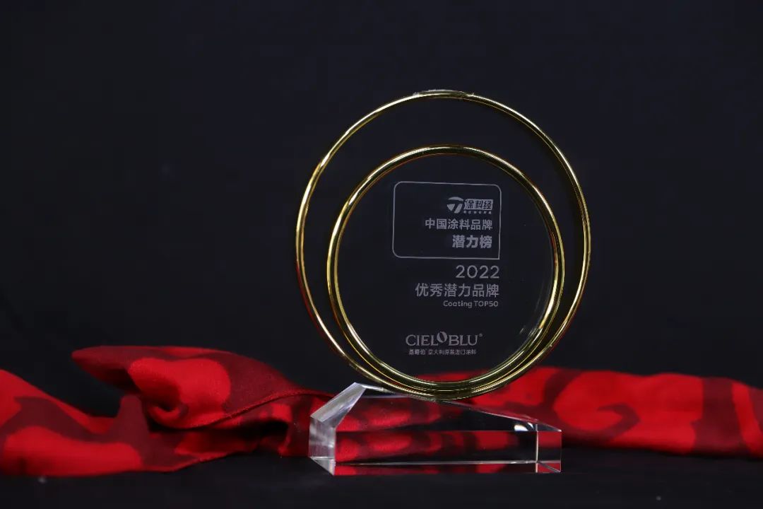 CIELOBLU | 品質(zhì)續(xù)寫實(shí)力，基路伯獲評(píng)“2022優(yōu)秀潛力品牌”(圖1)