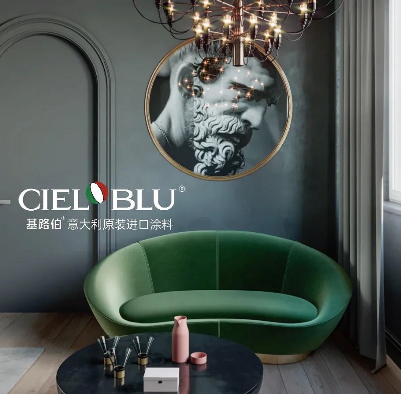 CIELOBLU | 有法國A+認證的家，更安心！(圖9)