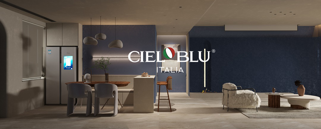 CIELOBLU | 基路伯『星影』藝術(shù)涂料，觸手可及的詩與夢(圖6)