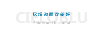 CIELOBLU | 基路伯藝術(shù)涂料，盡精微而致美好(圖2)