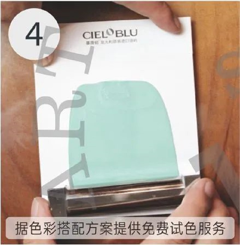 CIELOBLU | 基路伯藝術(shù)涂料，盡精微而致美好(圖10)