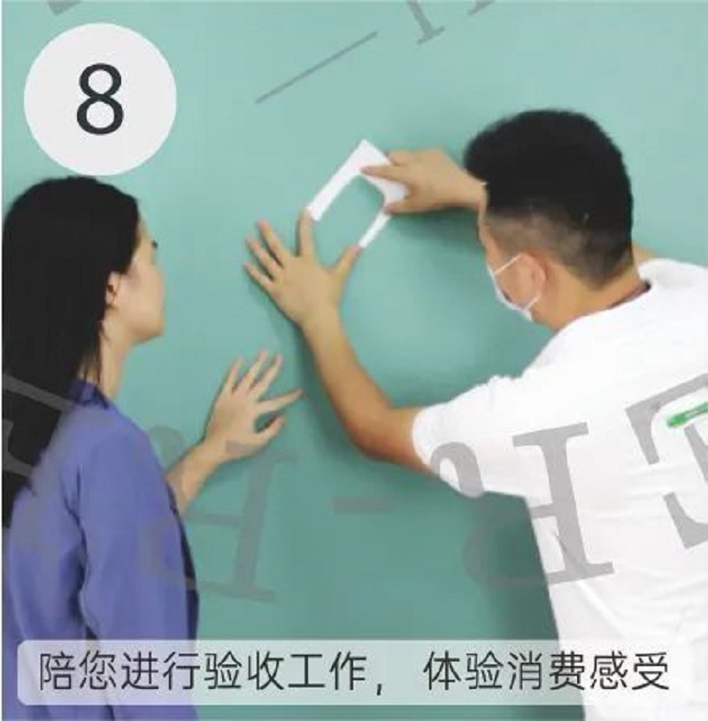 CIELOBLU | 基路伯藝術(shù)涂料，盡精微而致美好(圖14)