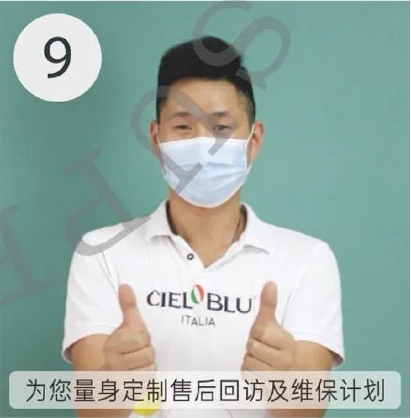 CIELOBLU | 基路伯藝術(shù)涂料，盡精微而致美好(圖15)