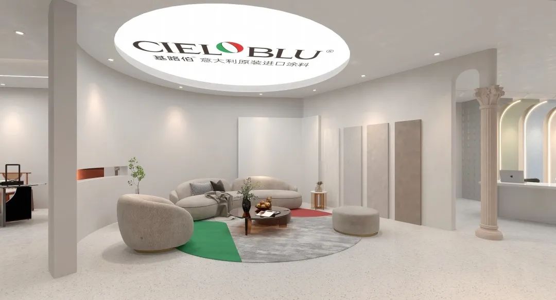 CIELOBLU | 深入終端，落地為盈(圖1)
