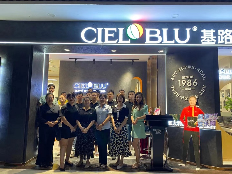 CIELOBLU | 基路伯 X 廣西南寧博物館，歷史與藝術(shù)同行(圖15)